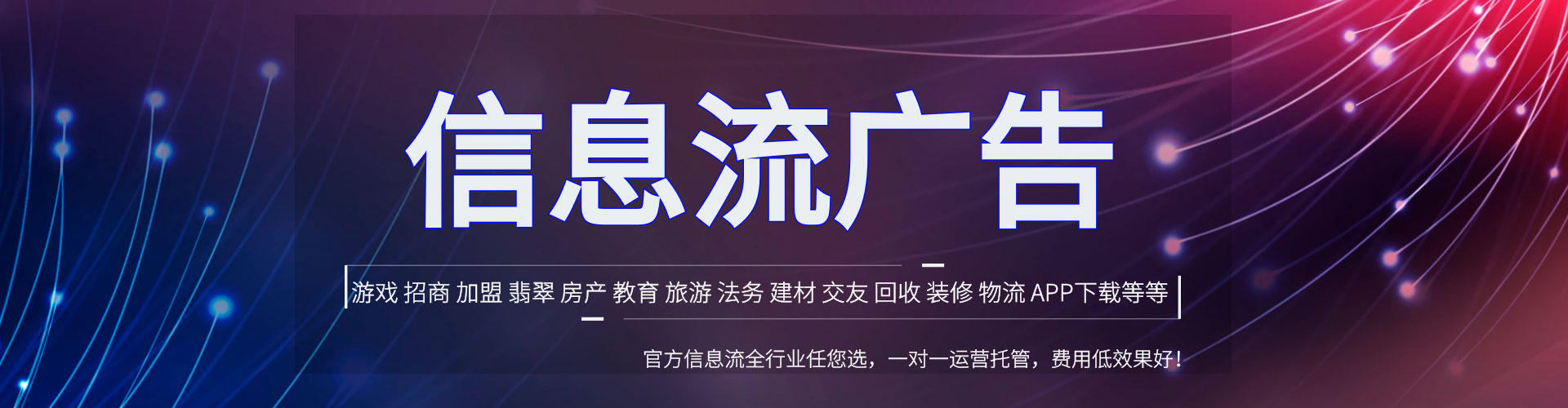 宜君百度竞价运营