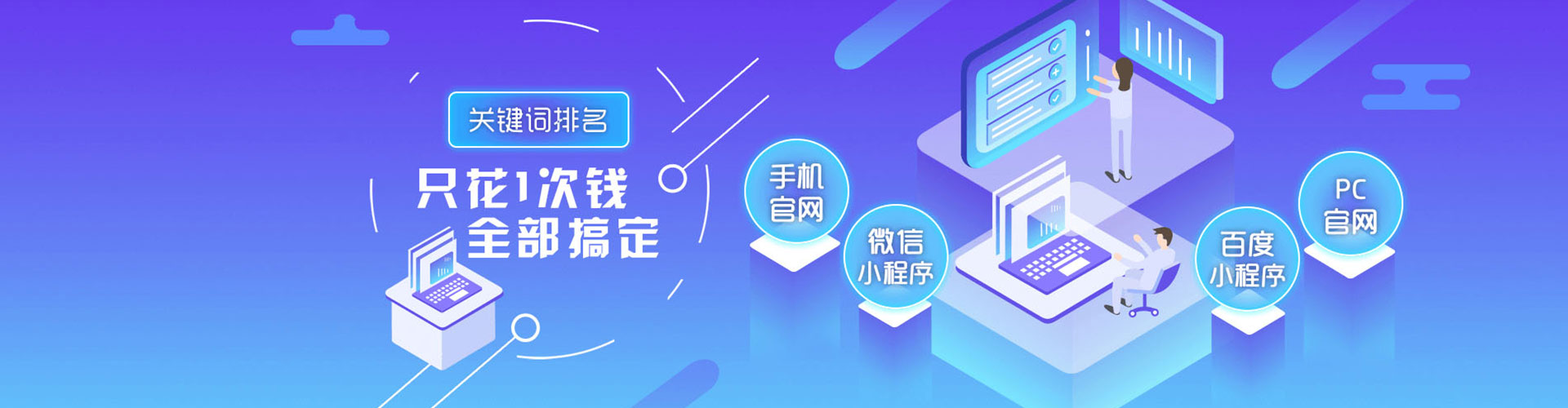 宜君百度充值返点