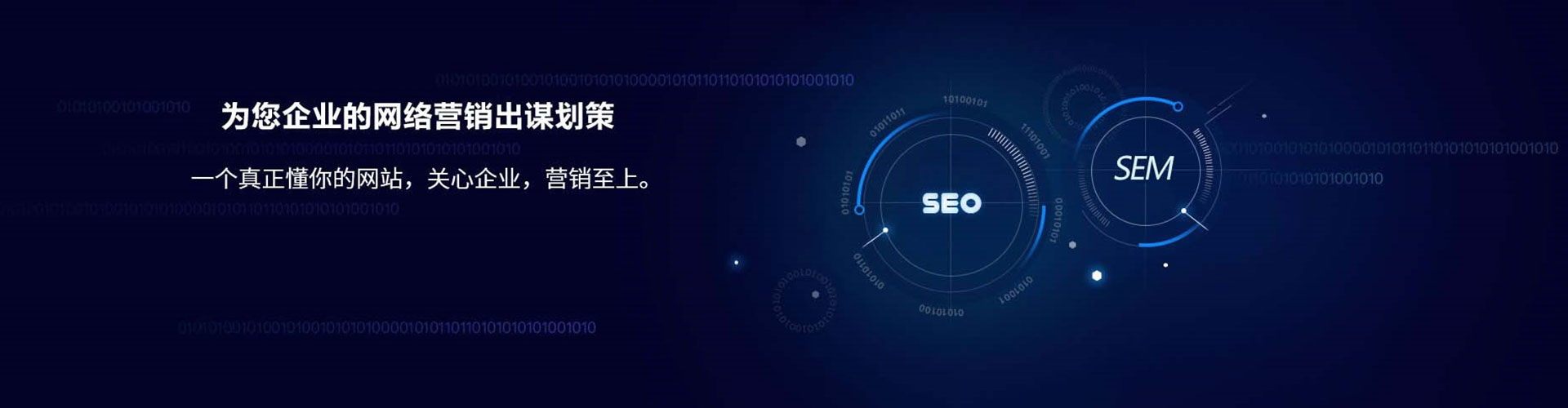 宜君信息流怎么做