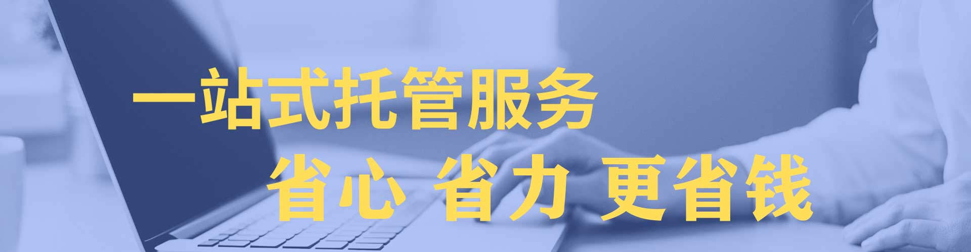 宜君百度竞价排名
